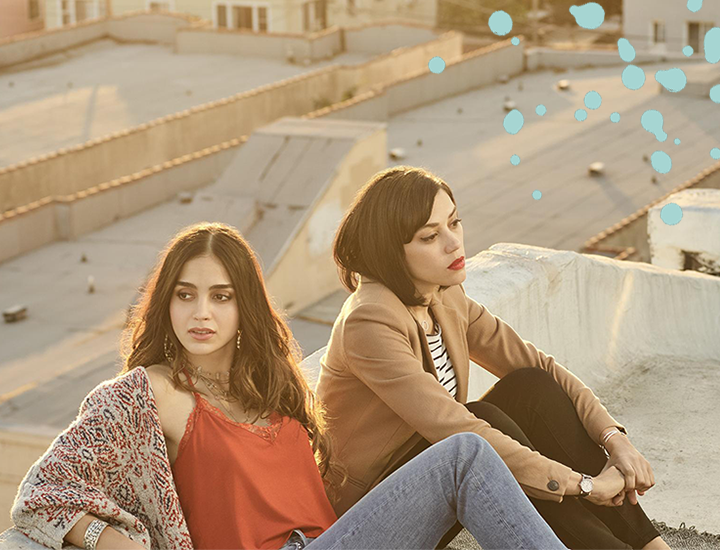 SXSW Conference & Festivals