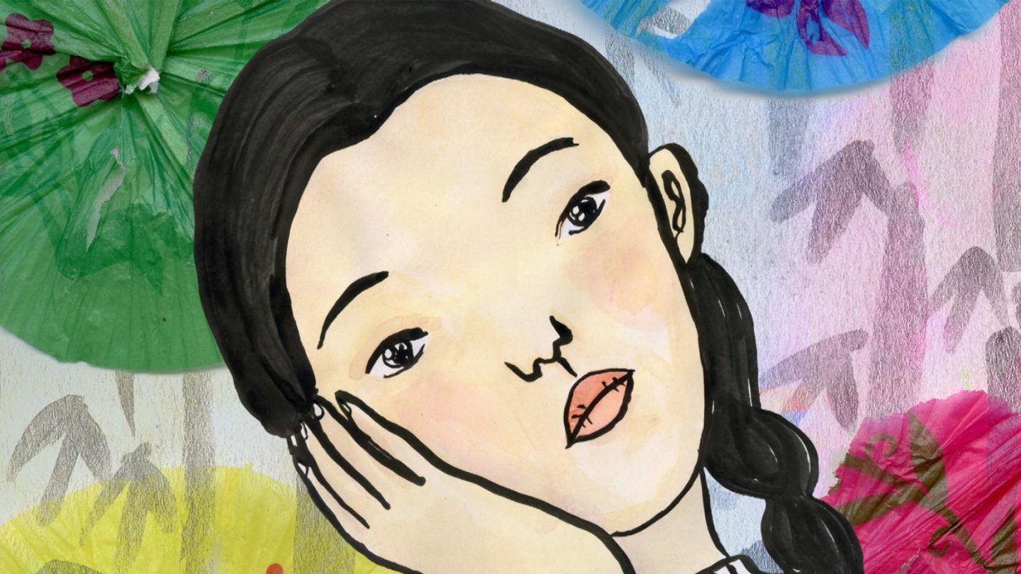 2018 SXSW Film Festival Selections: Animated Shorts [Video]