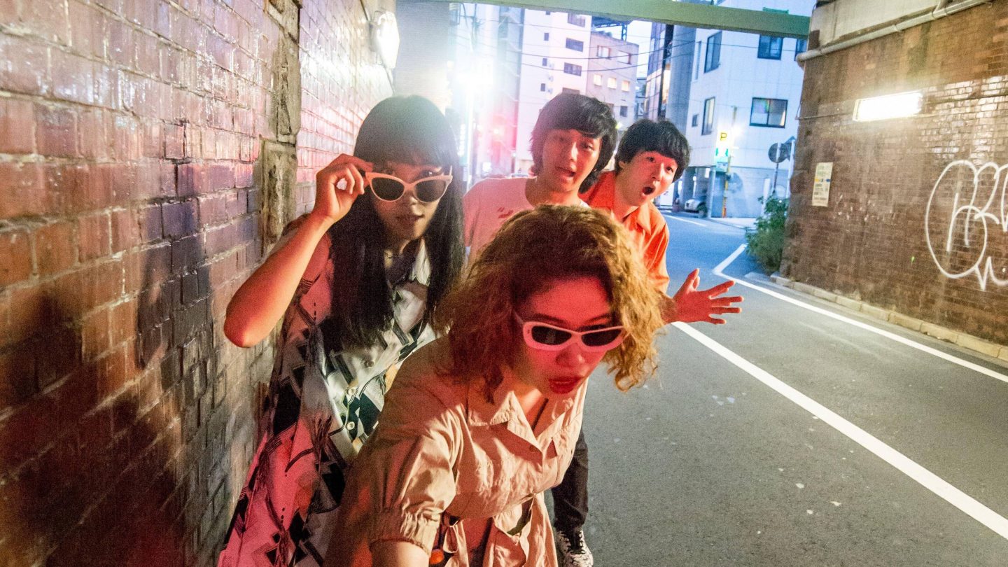 Hazy Sour Cherry - Photo by Hazy Sour Cherry