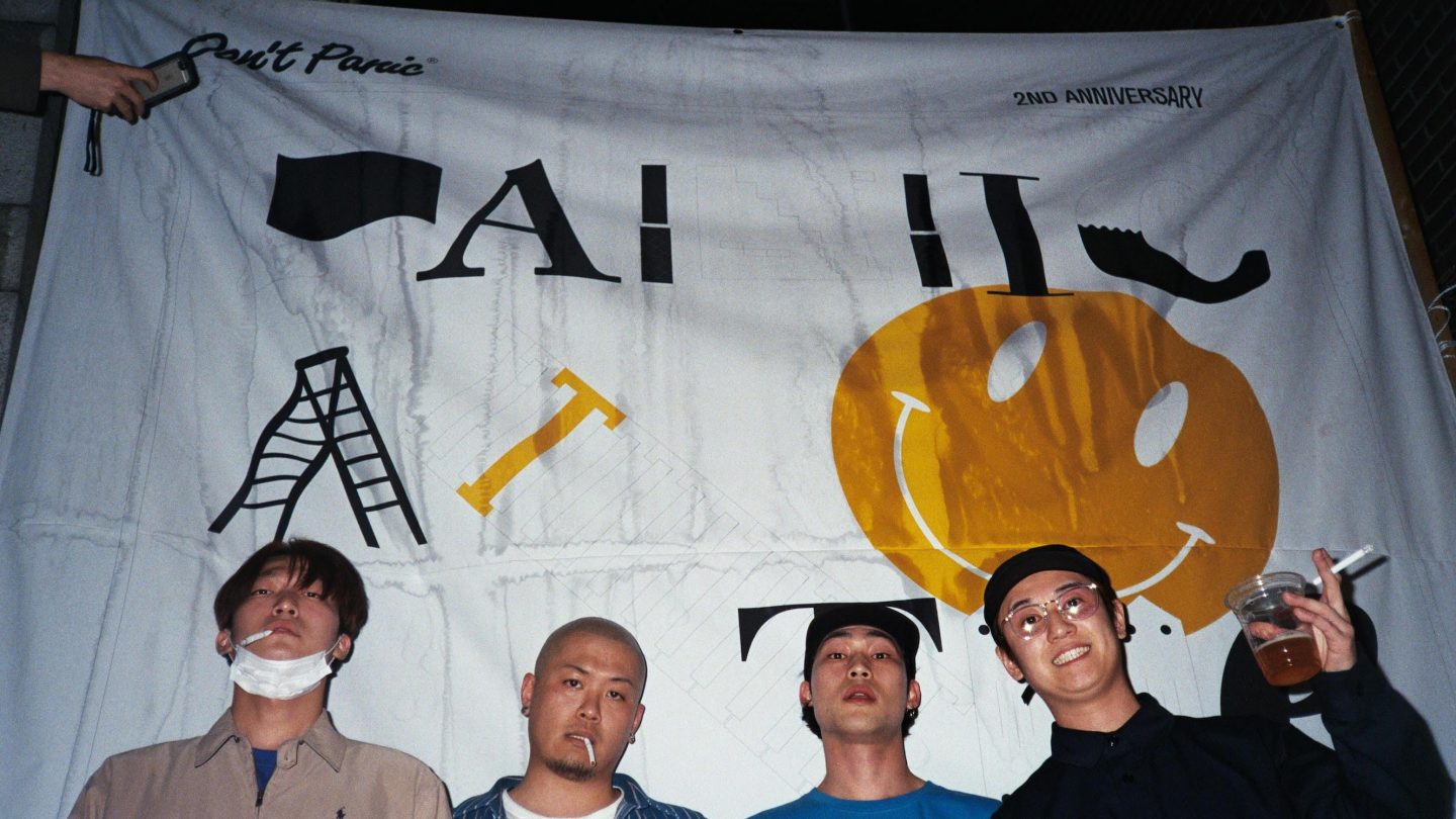 DTSQ - Photo by Stillm45