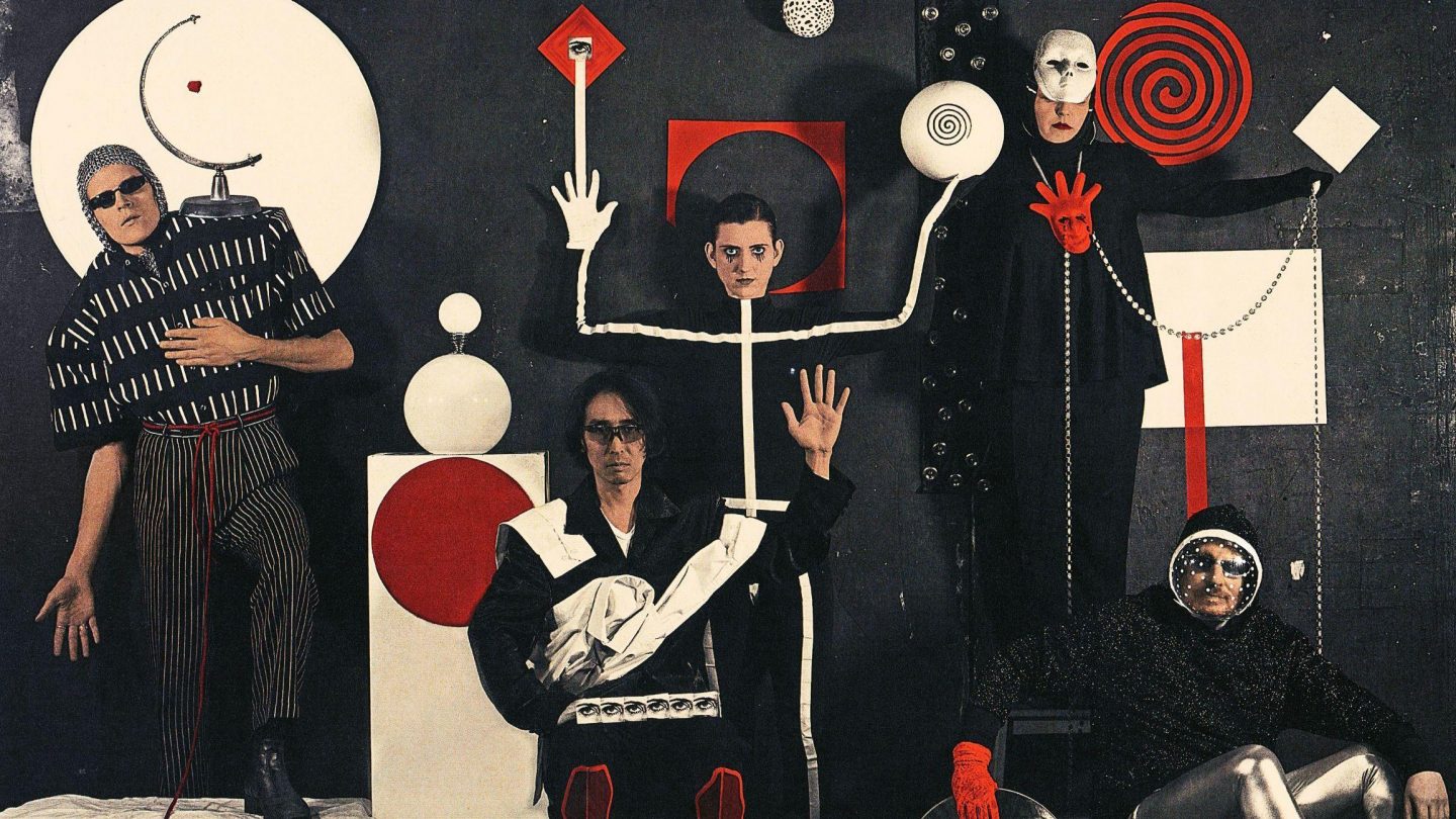 Vanishing Twin - Photo courtesy of artist