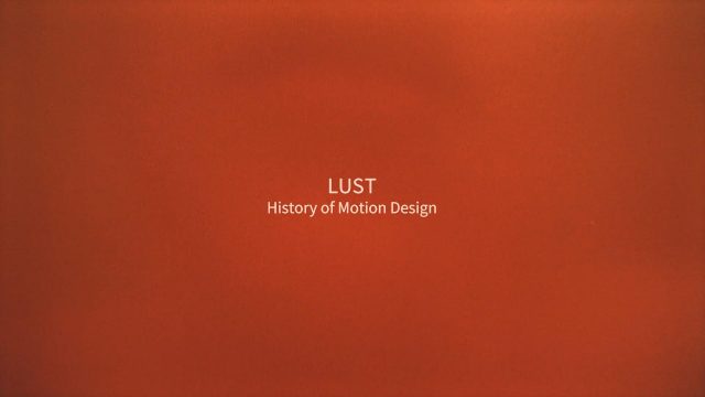 SXSW 2021 Film Lust Title Sequence