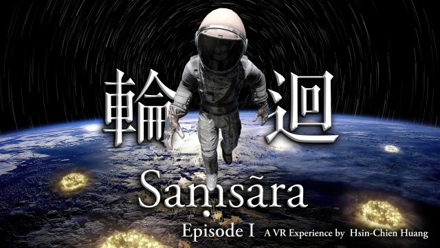 SXSW 2021 Film Samsara