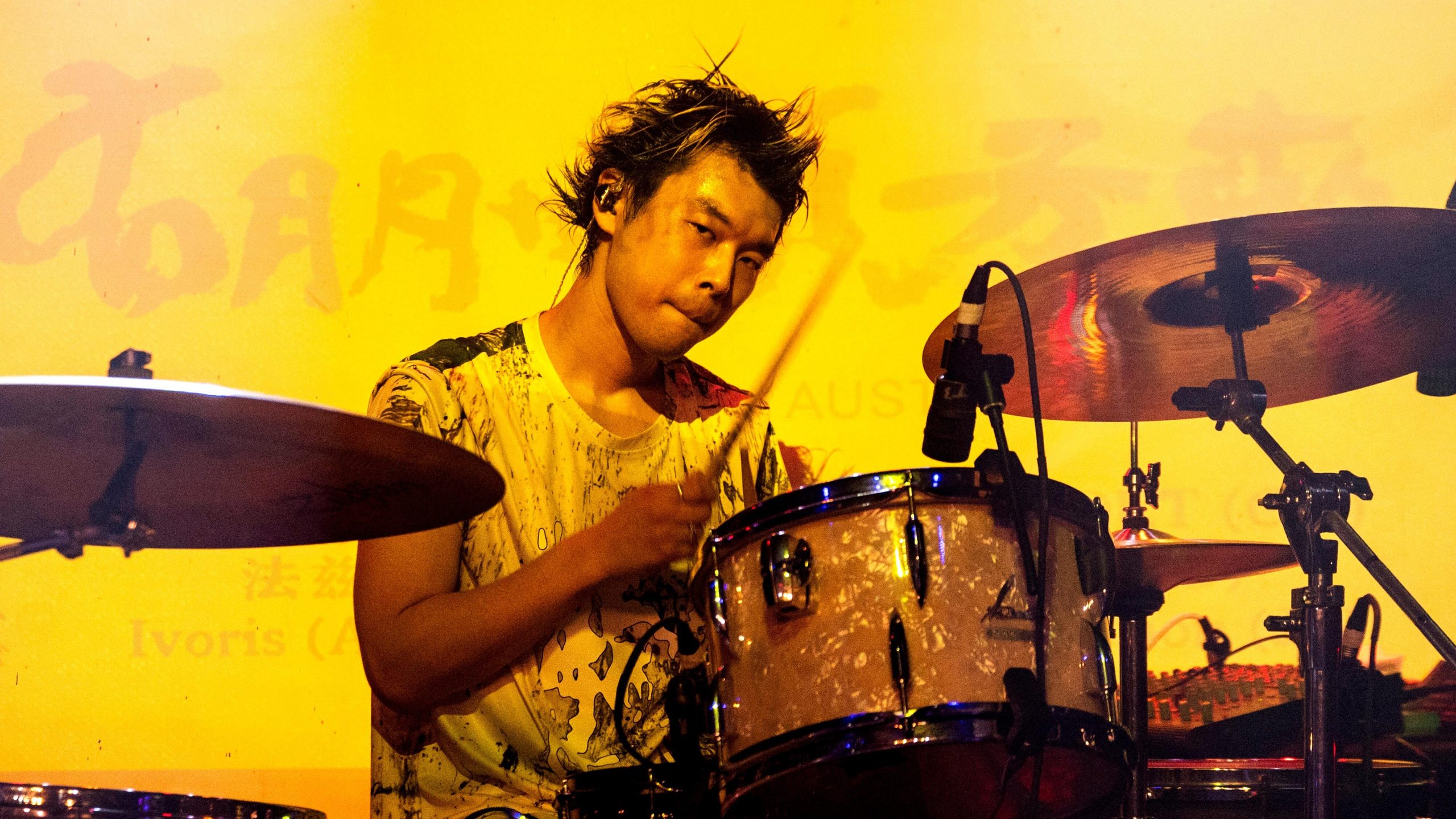 Drummer for Ako – Photo by Anthony Moreno